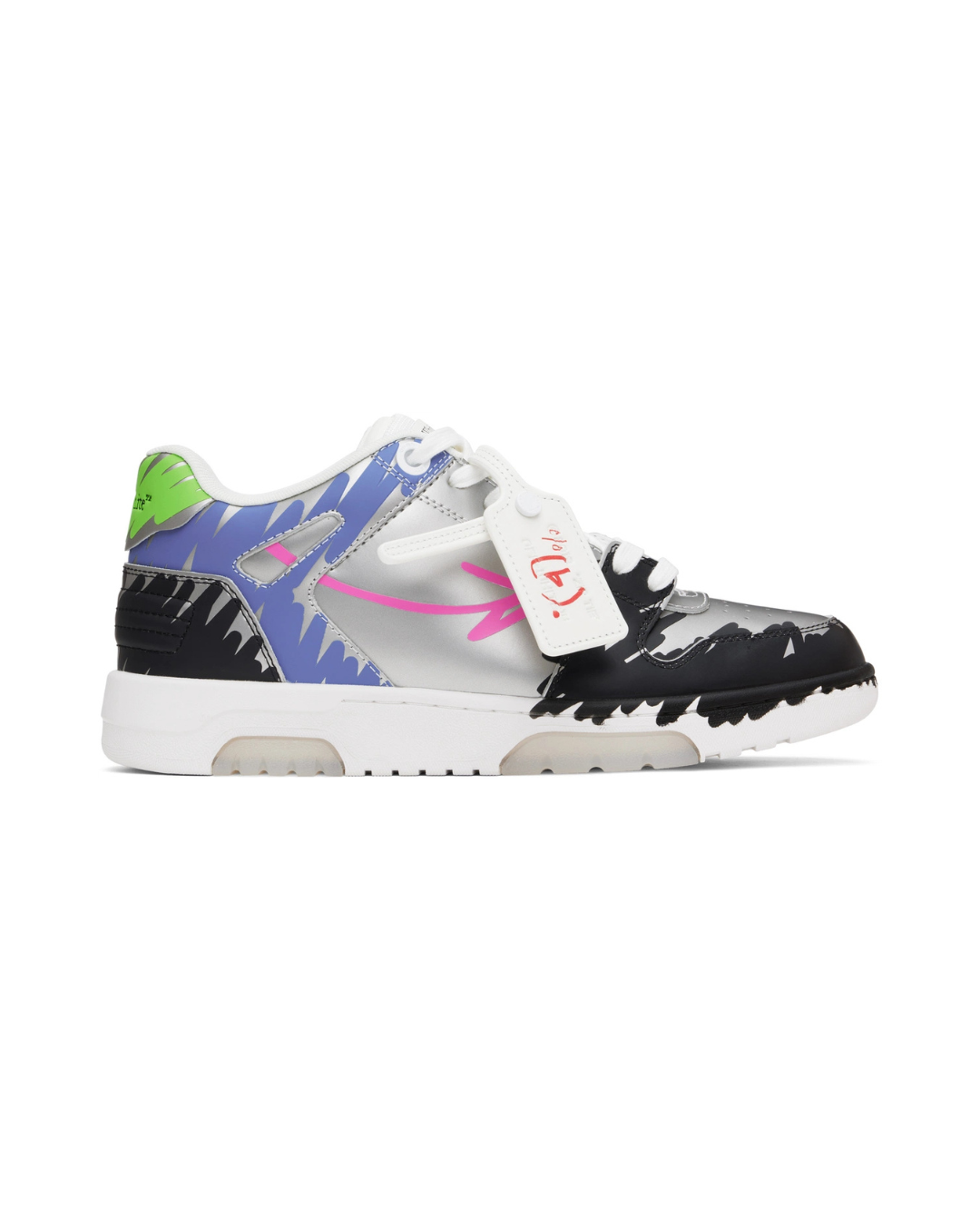 Off White Out Of Office B-STROY