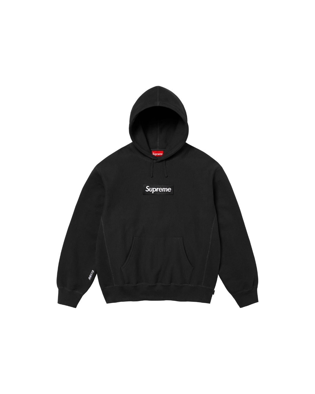 Supreme Box Logo Hooded Sweatshirt Black